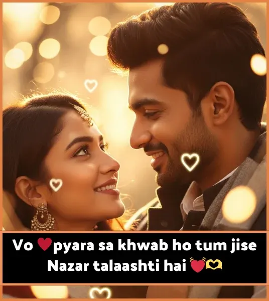 Mohabbat Shayari in English