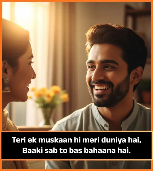 Short Love Shayari in English